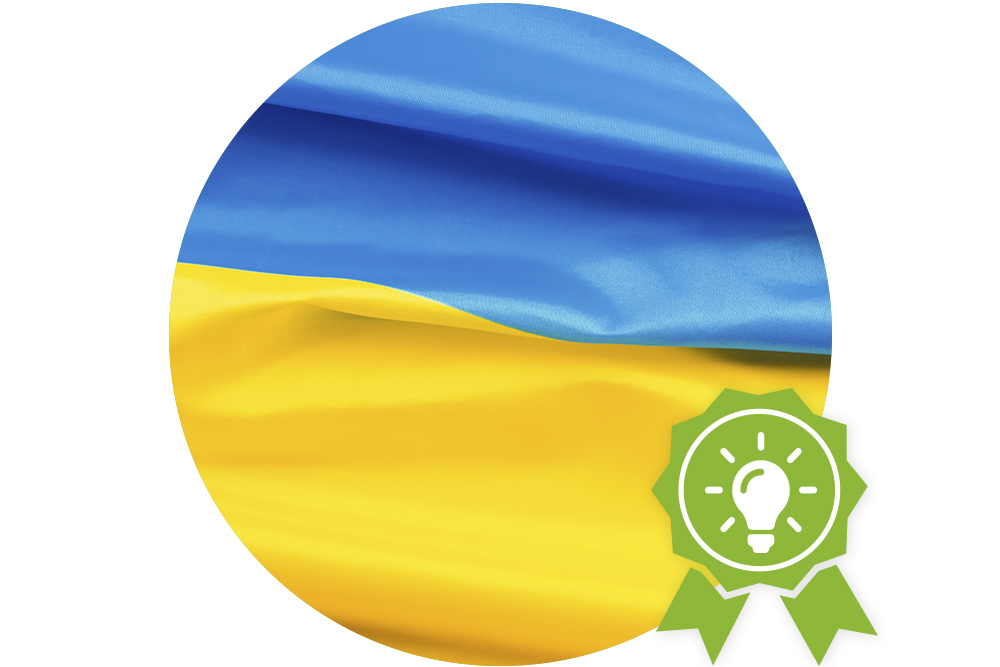 Ukrainian higher education